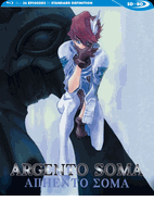 Argento Soma