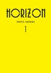 Horizon <br> Graphic Novels
