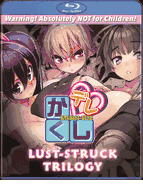 Lust-Struck Trilogy