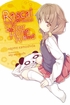 Rascal Does Not Dream of a Sister Home Alone <br> Novels
