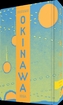 Okinawa <br> Graphic Novels
