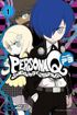 Persona Q <br> Graphic Novels