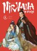 Nirvana in Fire <br> Graphic Novels