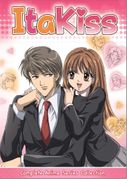 ItaKiss 