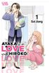 Ayaka Is in Love with Hiroko! <br> Graphic Novels