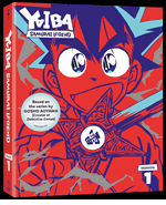 Yaiba Samurai Legend