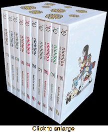 Nichijou <br> Graphic Novels - click to enlarge