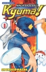 Ninja Baseball Kyuma <br> Graphic Novels