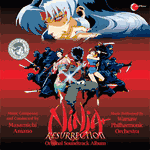 Ninja Resurrection