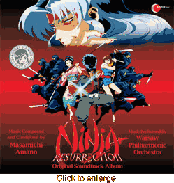 Ninja Resurrection <br> Original Soundtrack <br> (Domestic) - click to enlarge