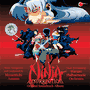 Ninja Resurrection <br> Original Soundtrack <br> (Domestic)