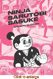 Ninja Sarutobi Sasuke <br> Graphic Novels - click to enlarge