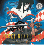 Ninja Scroll