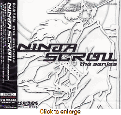 Ninja Scroll TV Series<br>Original Soundtrack - click to enlarge