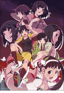 Nisemonogatari
