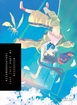 Nisemonogatari <br> Novels