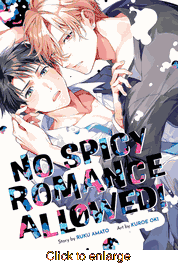 No Spicy Romance Allowed <br> Graphic Novels - click to enlarge