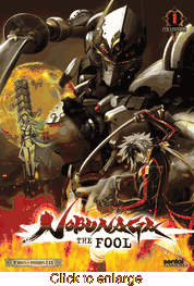 Nobunaga the Fool - click to enlarge