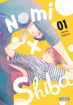 Nomi X Shiba <br> Graphic Novels