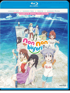 Non Non Biyori