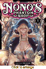 Nono's Phantom Shop <br> Graphic Novels - click to enlarge
