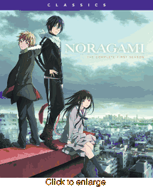 Noragami - click to enlarge