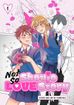 Not So Shoujo Love Story <br> Graphic Novels