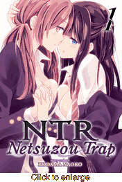 NTR Netsuzou Trap <br> Graphic Novels - click to enlarge