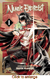 Nue's Exorcist <br> Graphic Novels - click to enlarge