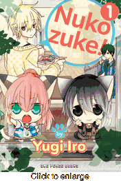 Nukozuke! <br> Graphic Novels - click to enlarge