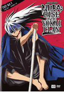 Nura: Rise of the <br> Yokai Clan