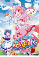 Nurse Witch Komugi R