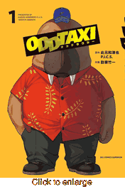 Odd Taxi <br> Graphic Novels - click to enlarge