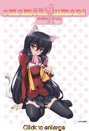 Omamori Himari - click to enlarge