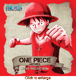 One Piece Movies <br> Best Selection Red <br> Soundtrack Vinyl LP - click to enlarge