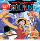 ONE PIECE We are! / MUSIC <br> Original Soundtrack <br> 7" Single Vinyl LP