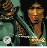 Onimusha