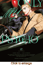 Only My Psycho <br> Graphic Novels - click to enlarge