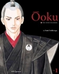 Ooku <br> Graphic Novels