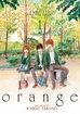 Orange: Complete <br> Graphic Novels