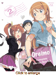 Oreimo 2 - click to enlarge