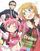 Oreimo
