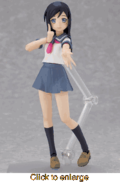 Oreimo: Ayase Aragaki <br> Figma Action Figure - click to enlarge