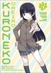 Oreimo <br> Graphic Novels