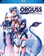 Orguss