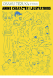 Osamu Tezuka <br> Anime Character Illustrations