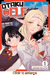 Otaku Elf <br> Graphic Novels - click to enlarge