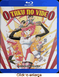 Otaku No Video - click to enlarge