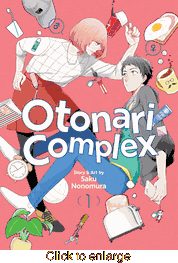 Otonari Complex <br> Graphic Novels - click to enlarge
