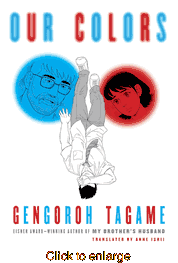 Our Colors <br> Graphic Novels - click to enlarge